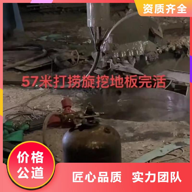 水下安装【水下清障】全市24小时服务