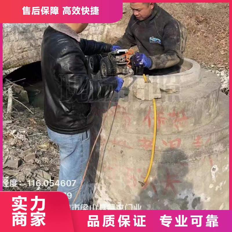 水下安装水下堵漏高效快捷