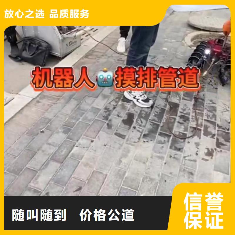 水下安装沉船打捞价格透明