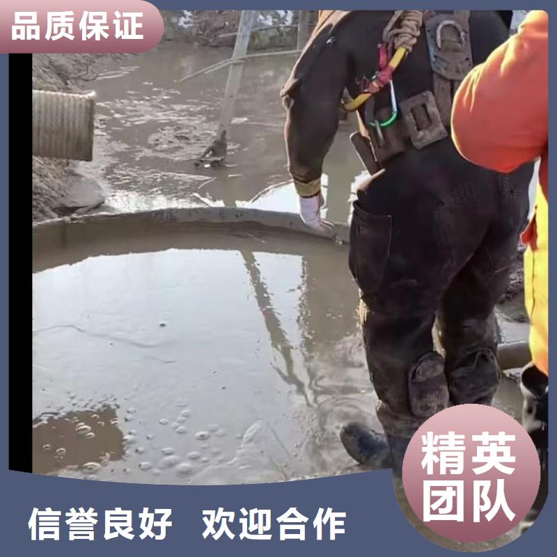 水下安装水下焊接专业承接