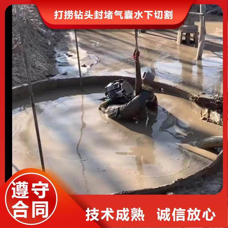 水下安装_水下爆破靠谱商家