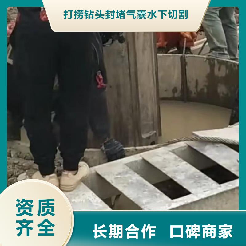 水下安装,潜水搜救方便快捷