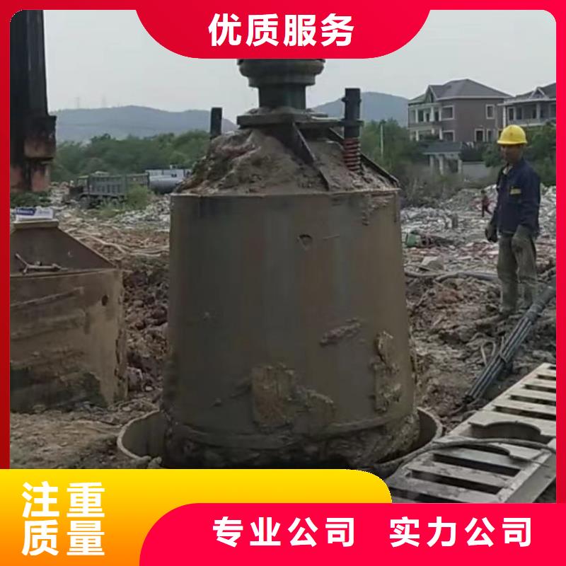 水下安装水下爆破团队高效