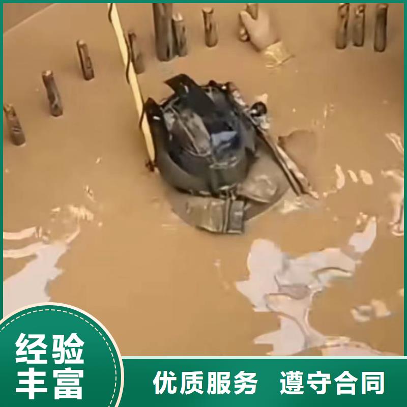 水下安装沉船打捞价格透明