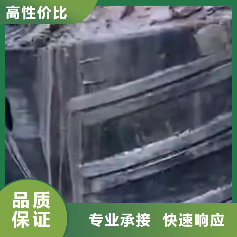 水下安装_【水下拆墙工程】明码标价