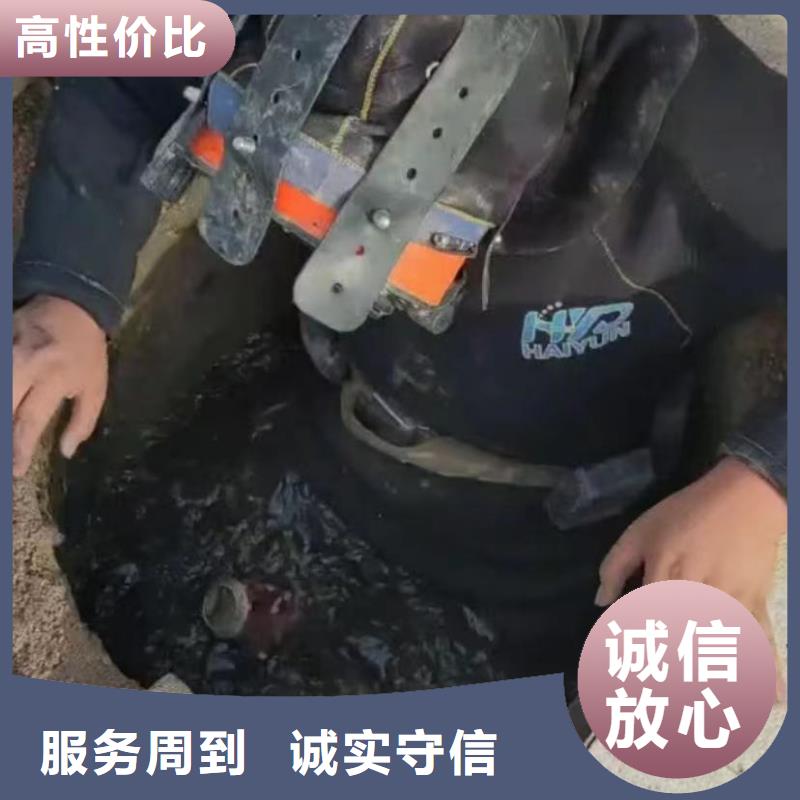 专业水下切割护筒源头供应商