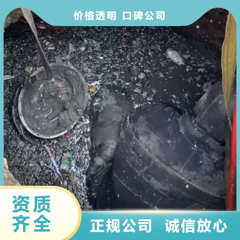 沉井下沉就近仓库发车