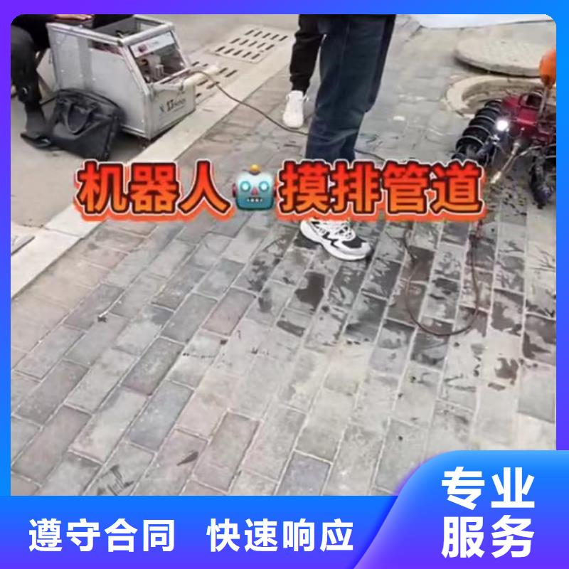 专业水下切割护筒源头供应商