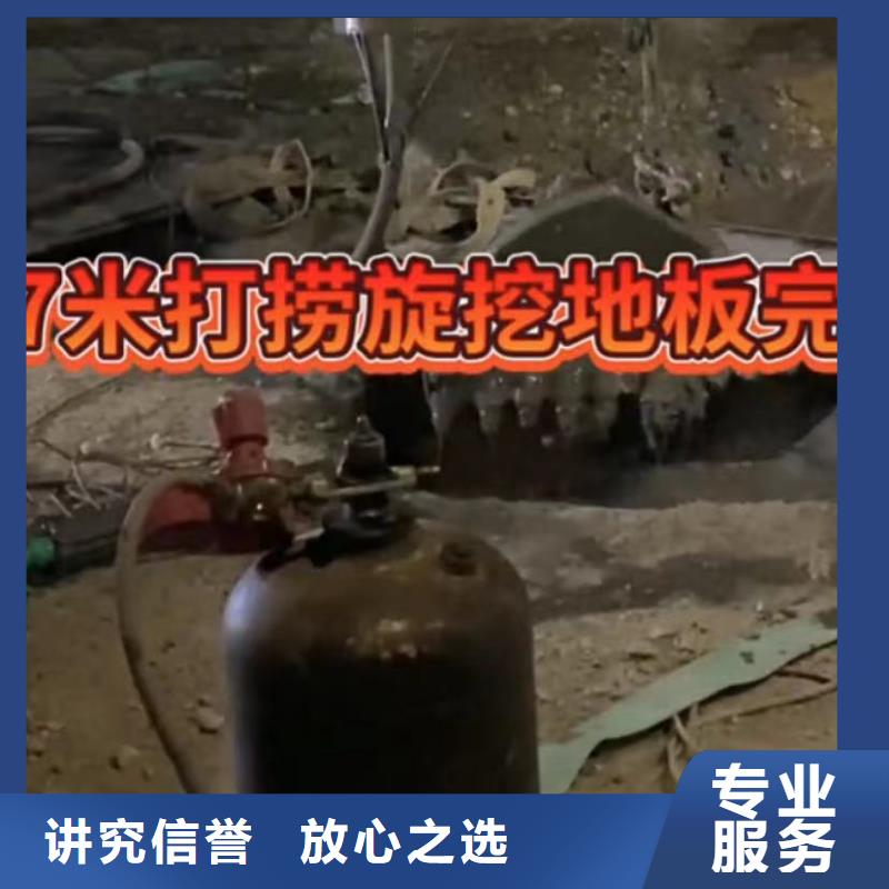 潜水员专业水下打捞切割市政管道拆墙市政管道封堵气囊