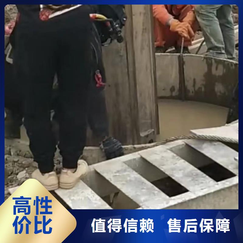 雨污分流管道垒墙水鬼水下切割护筒