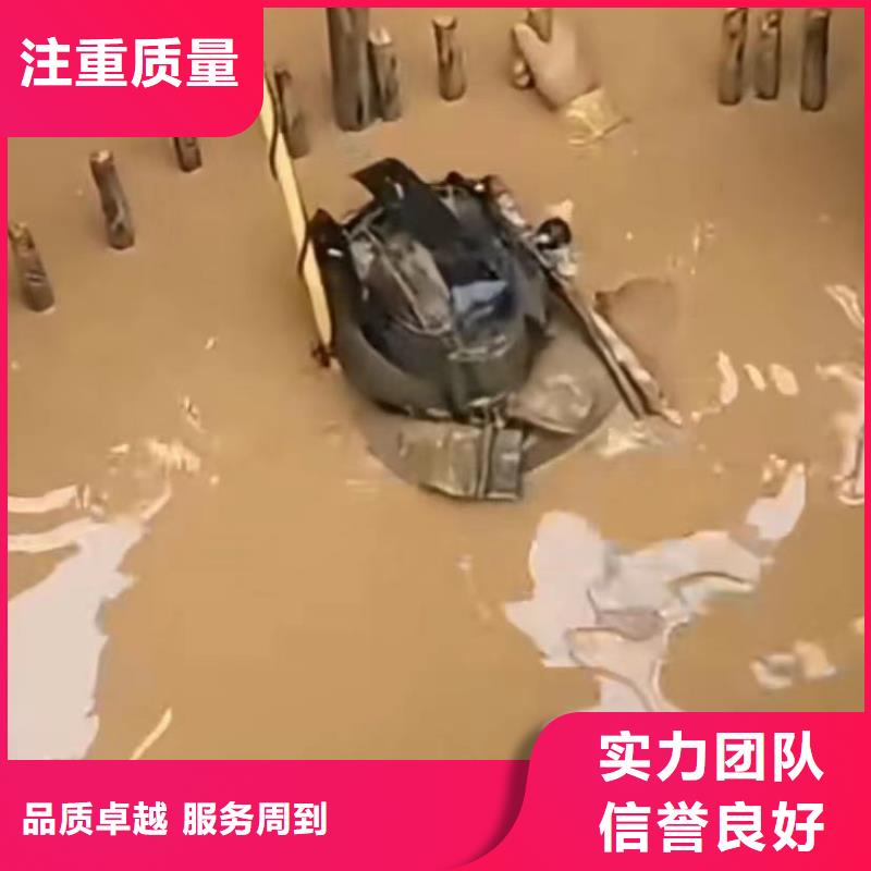 雨污分流污水管道清淤封堵水鬼水下切割护筒