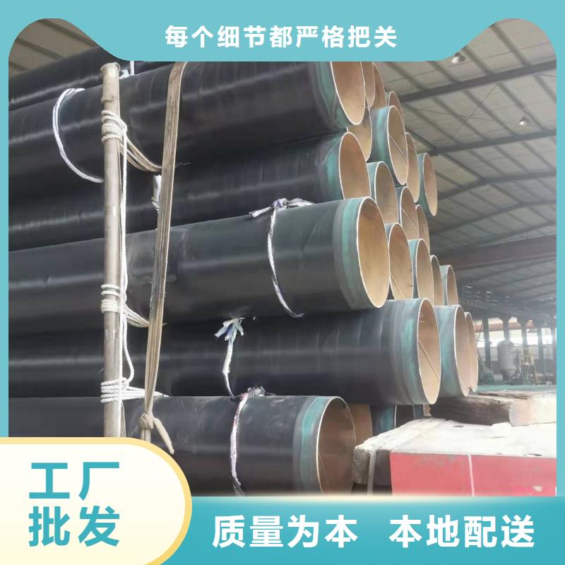 供应批发镀锌钢管-现货供应- 当地 自主研发_产品案例