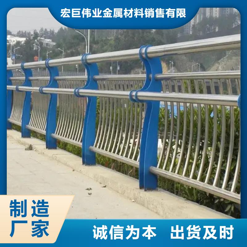 钢结构防撞护栏-钢结构防撞护栏值得信赖