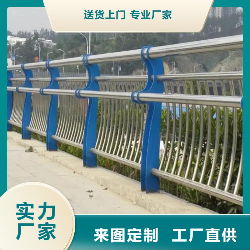 品质可靠[宏巨]桥梁人行道护栏周期短价格优