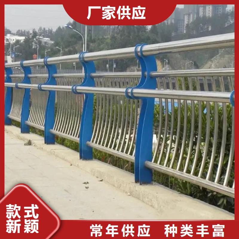 发货速度快的不锈钢复合管河道护栏批发商