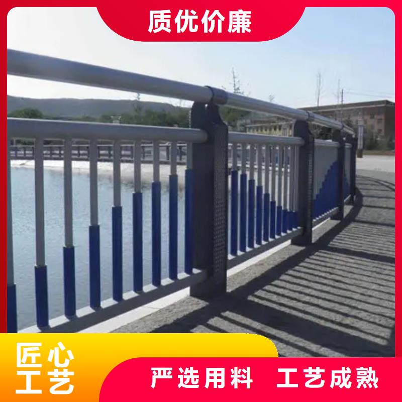 [宏巨]:不锈钢复合管河道护栏现货质量好量大从优-