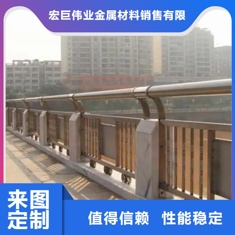 质检合格出厂[宏巨]304不锈钢复合管桥梁护栏欢迎致电