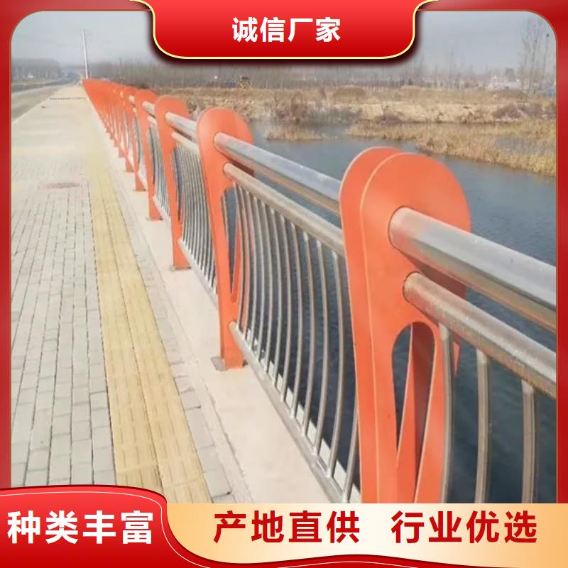 不锈钢碳素钢复合管桥梁护栏-不锈钢碳素钢复合管桥梁护栏畅销