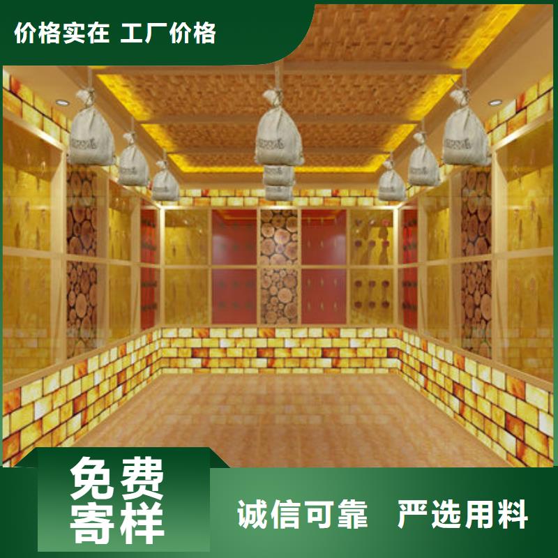 黑龙江省【大兴安岭】直销市专业汗蒸房安装公司免费设计