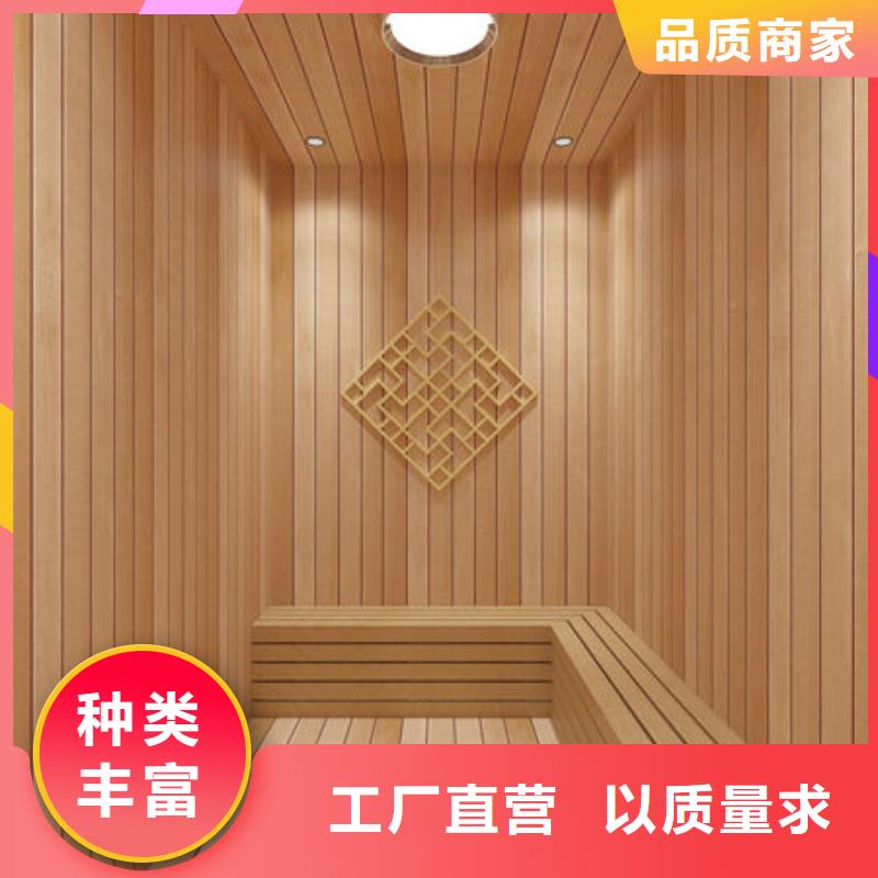 深圳市葵涌街道汗蒸房安装-多种类型可供选择