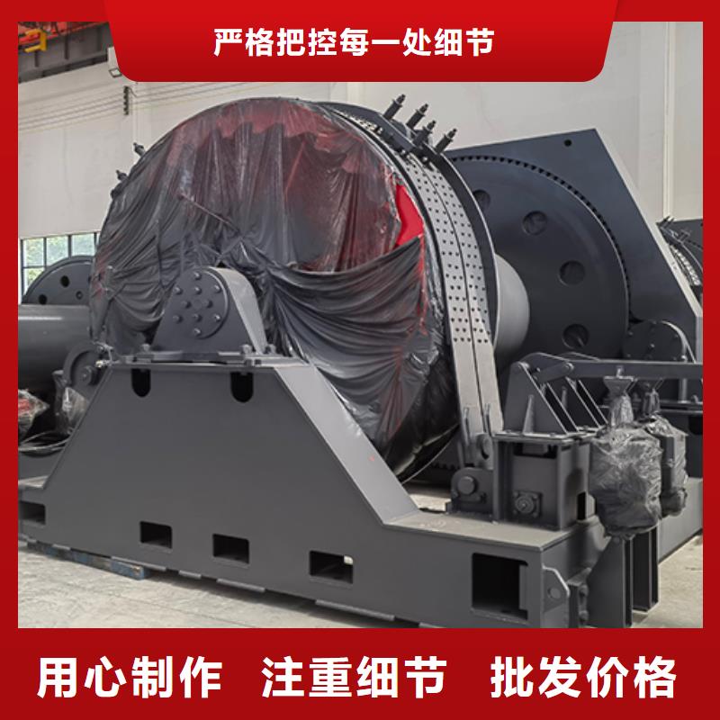 市场报价(万丰)JZ-16吨凿井绞车工厂直销