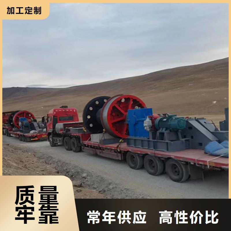 咨询【万丰】JZ-25吨凿井绞车供应