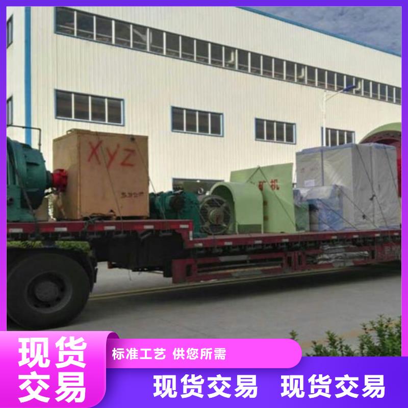 【矿用绞车2JTP矿用提升绞车好品质经得住考验】