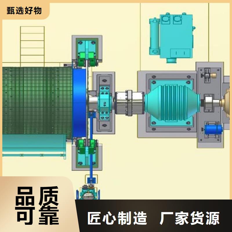 2JK-3.5x2.4实力老厂