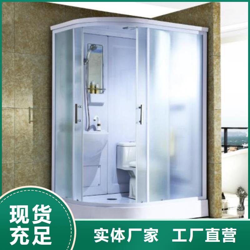 品质小型酒店淋浴房