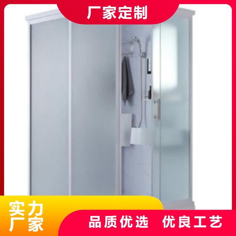 【大兴安岭】购买小型室内淋浴房