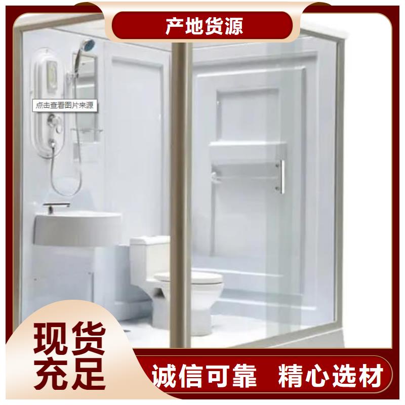 【铂镁】:制作隔断淋浴房标准工艺-