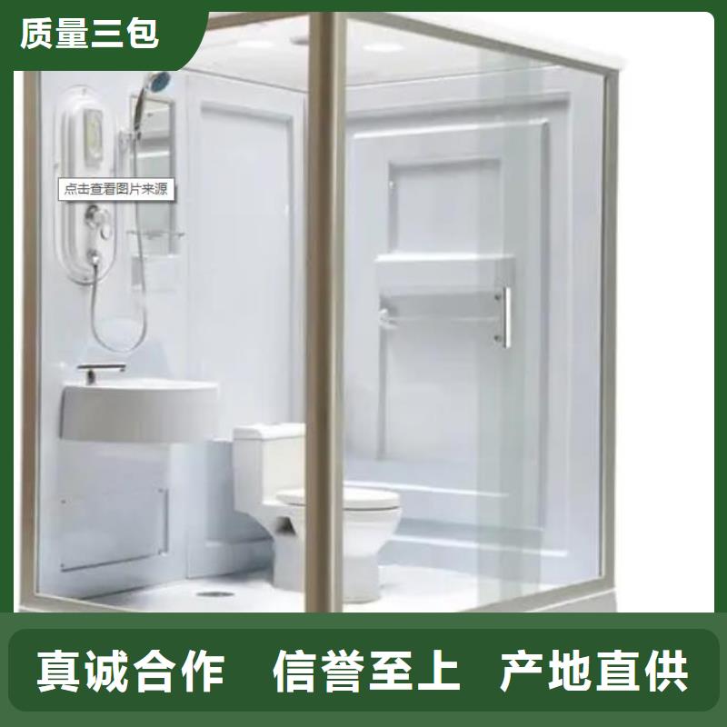 室内淋浴房适用范围广铂镁