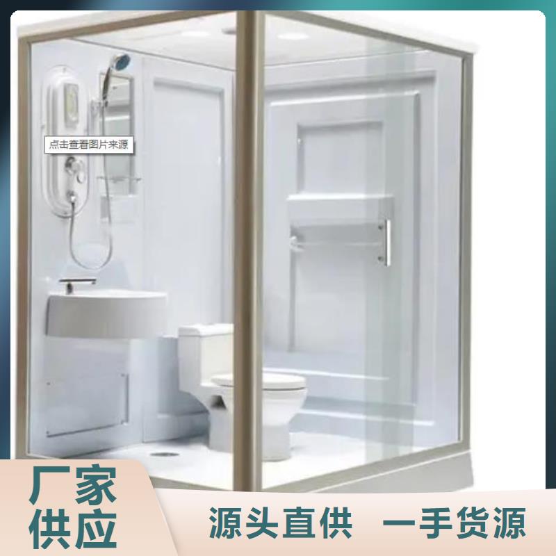 型号全价格低铂镁小型室内免做防水淋浴房