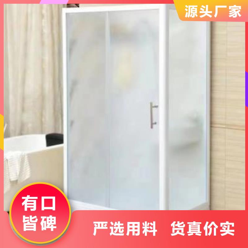 优选原材[铂镁]室内免做防水淋浴房生产制造