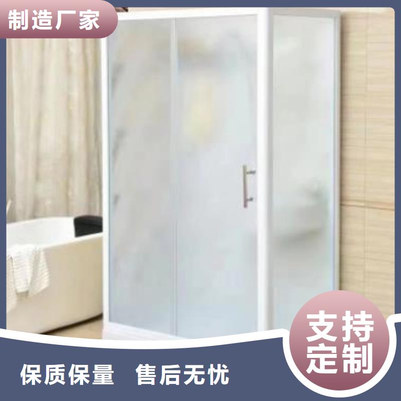 型号全价格低铂镁小型室内免做防水淋浴房