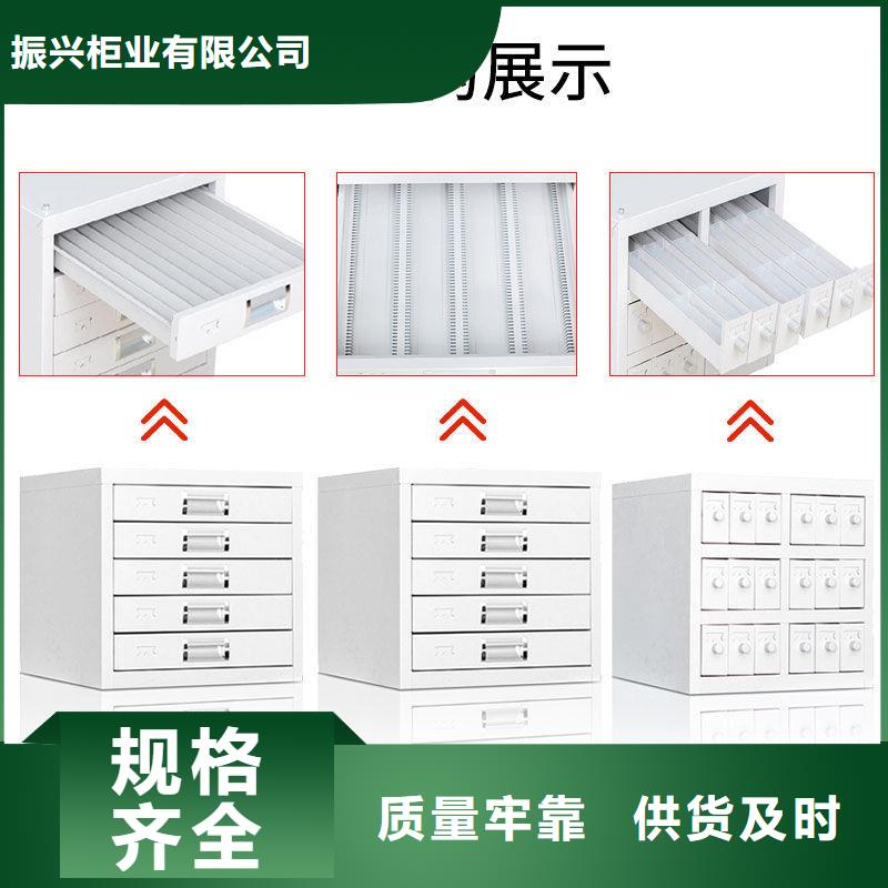 切片柜智能密集柜用心制造