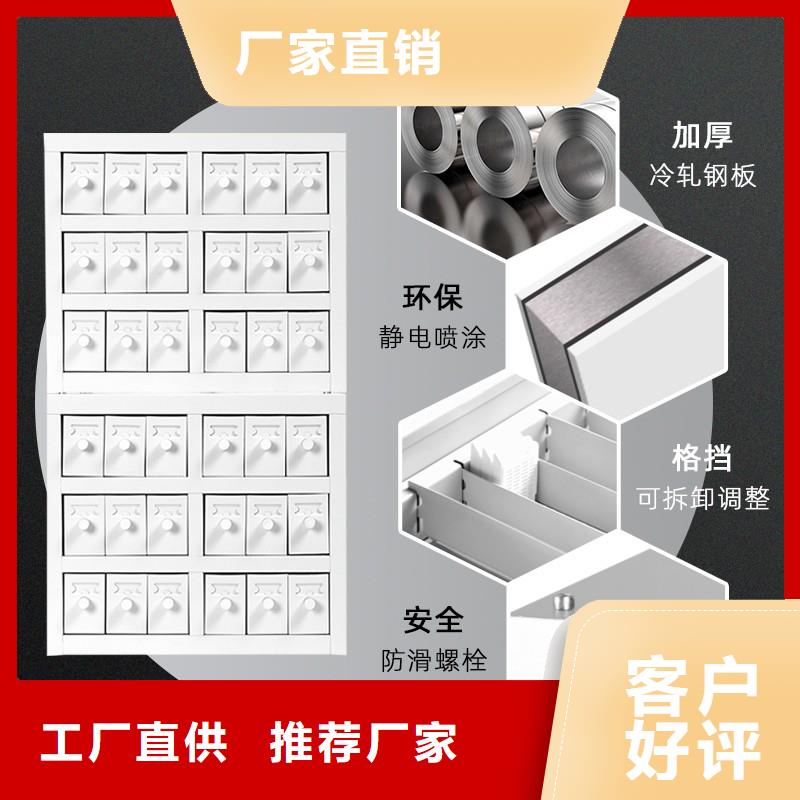 切片柜密集档案柜自主研发