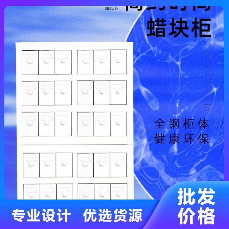 【切片柜】密集柜品牌企业