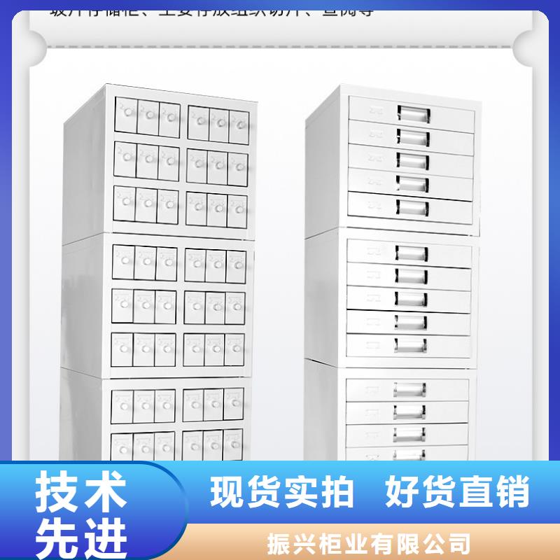 【切片柜】密集柜优质工艺