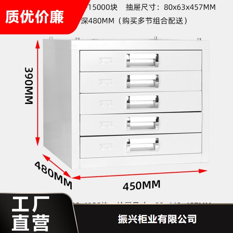 【切片柜】移动档案密集架批发供应