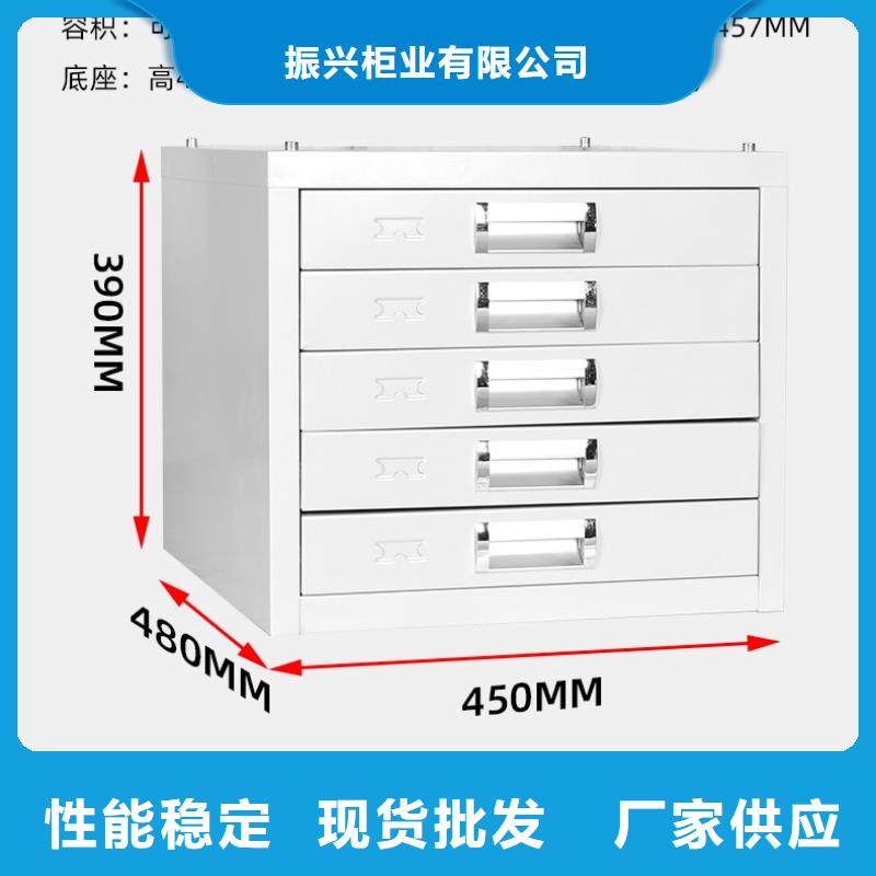 【切片柜密集柜定制批发】