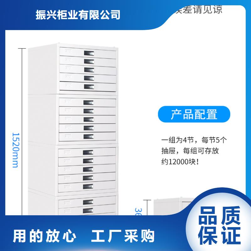 切片柜_【移动档案密集架】层层质检