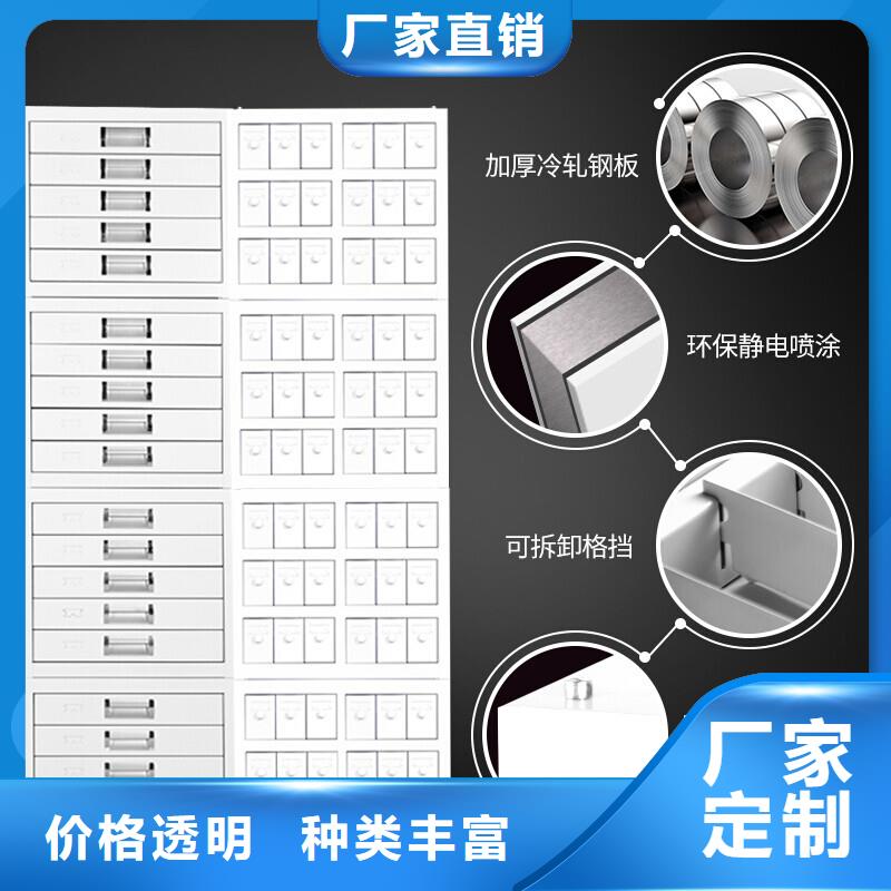 切片柜,移动档案密集架24小时下单发货