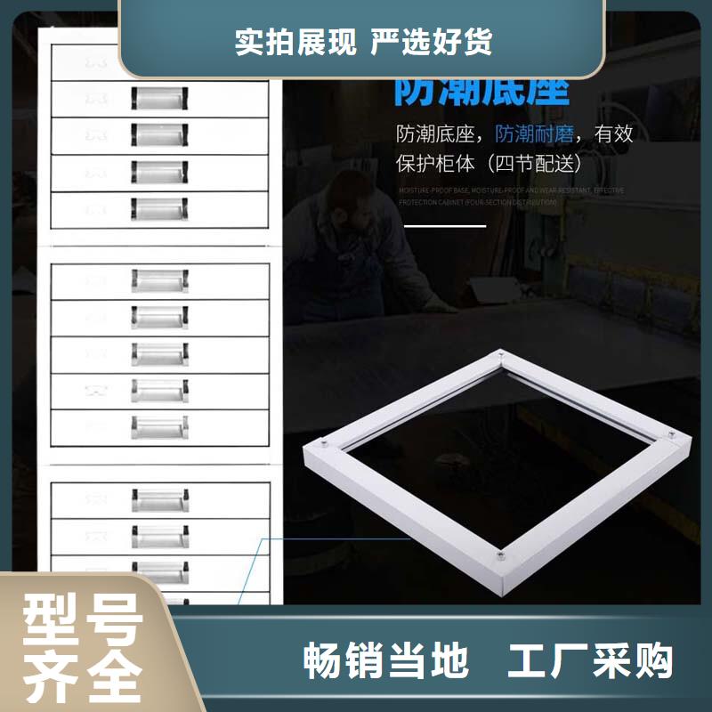 切片柜【密集柜】口碑好实力强