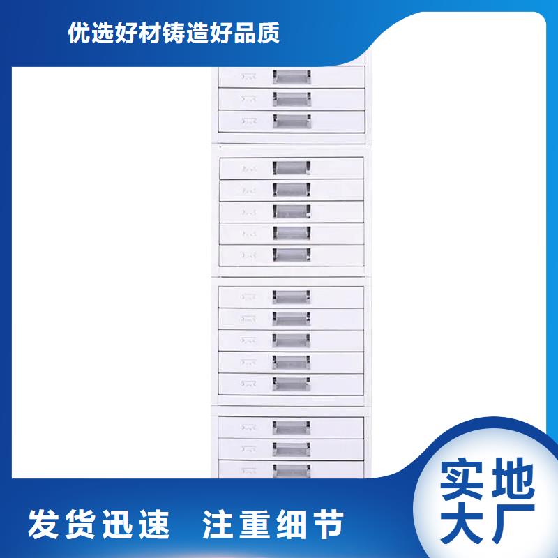 切片柜密集柜一件也发货