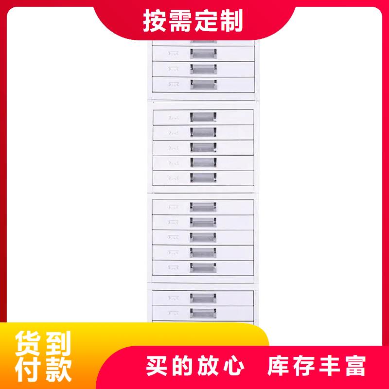 切片柜智能密集柜高标准高品质