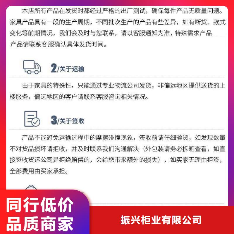 贵州智能密集架定做设计