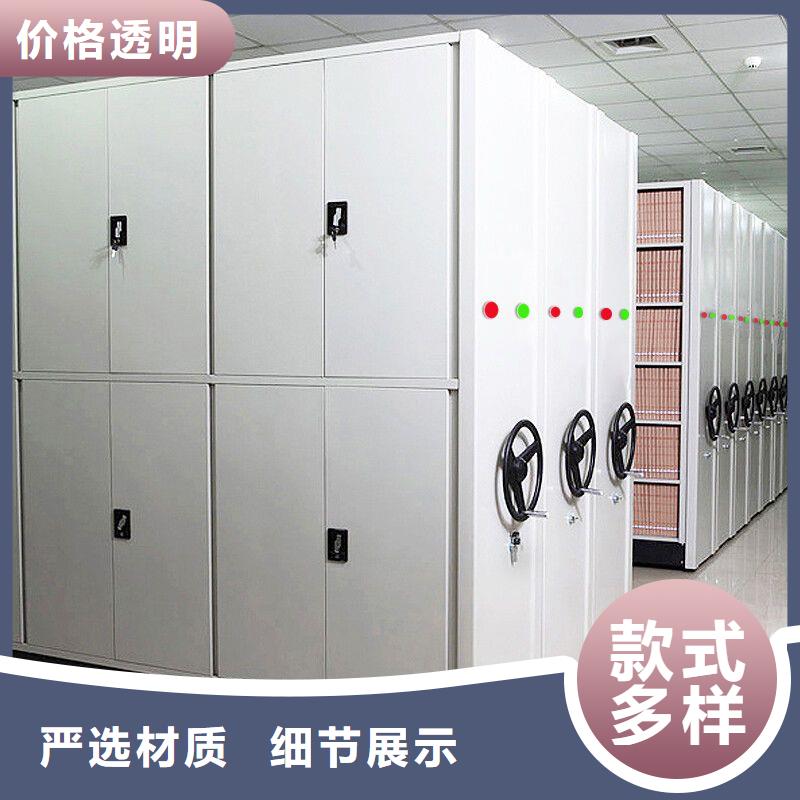 九江复柱式智能电动密集柜标本定制