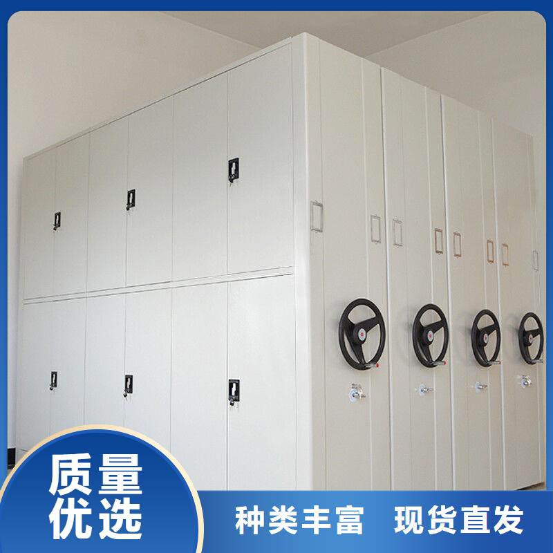 (振兴):禹州密集手动型档案柜厂家直销供货稳定-