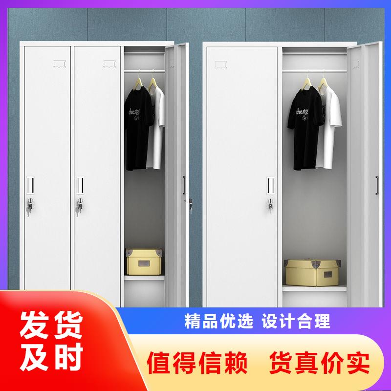 【更衣柜】档案柜厂家用心做产品